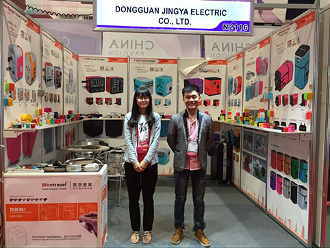 2016 Las Vegas International Consumer Goods & Gifts Fair (ASD)