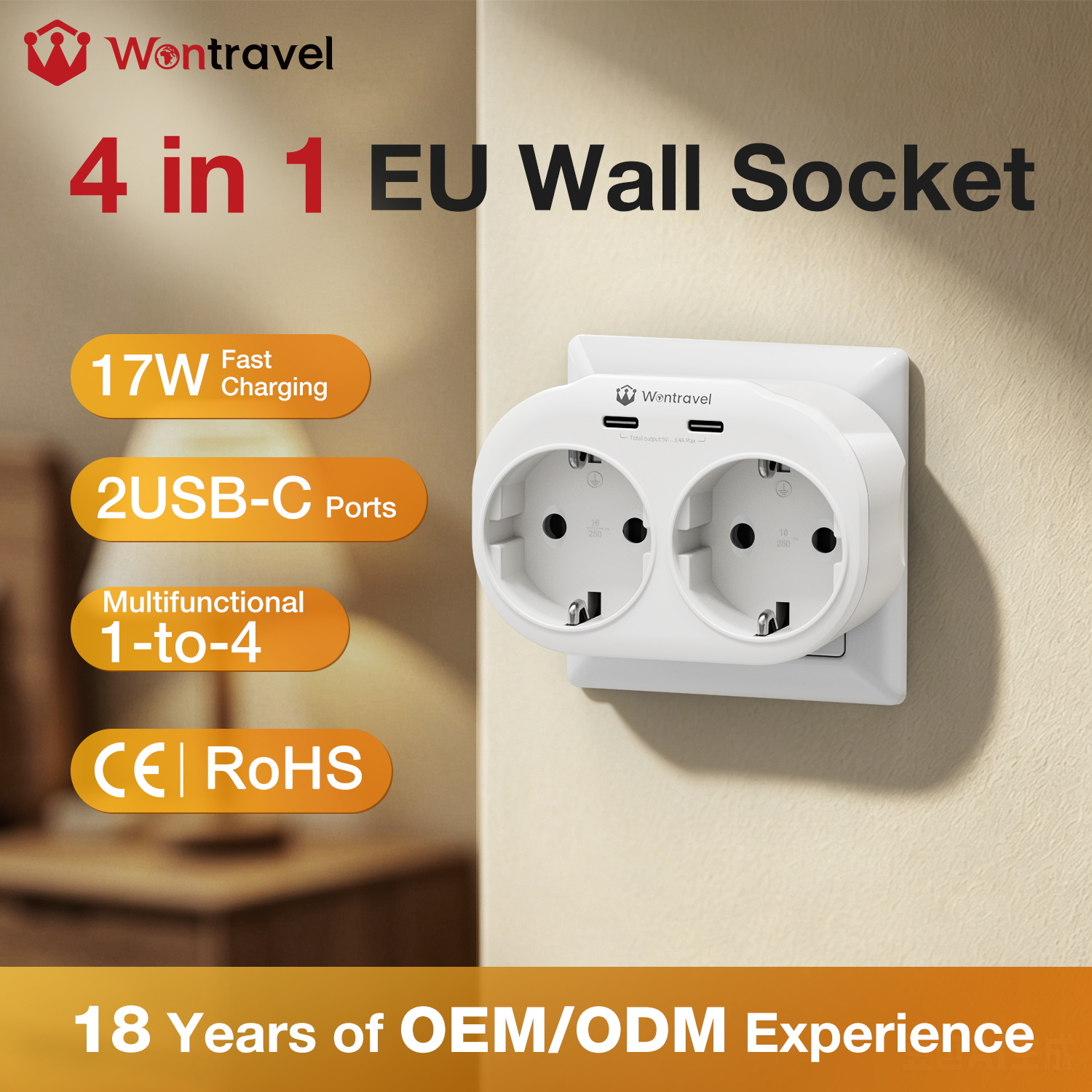 17W USB-C fast charging 4-in-1 European Extension Socket