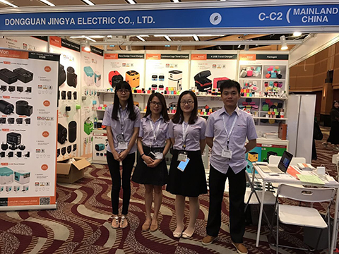 2016 Hong Kong MEGA SHOW