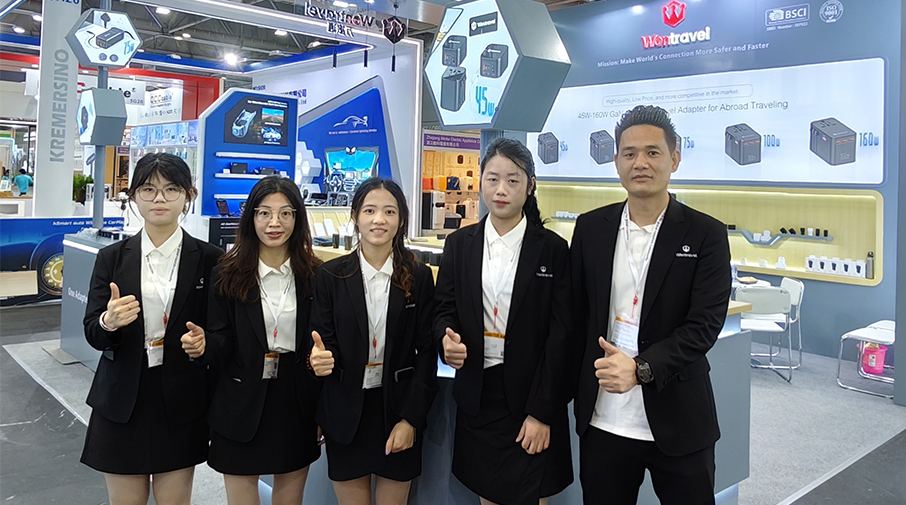 2024 HK Global Source Consumer Electronics Fair	